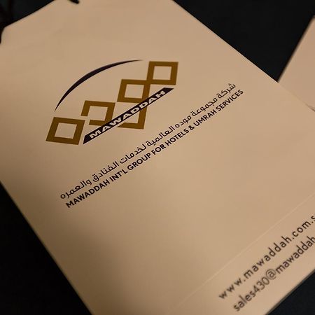 Mawaddah Al Baraka Hotel Mekke Dış mekan fotoğraf
