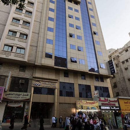 Mawaddah Al Baraka Hotel Mekke Dış mekan fotoğraf
