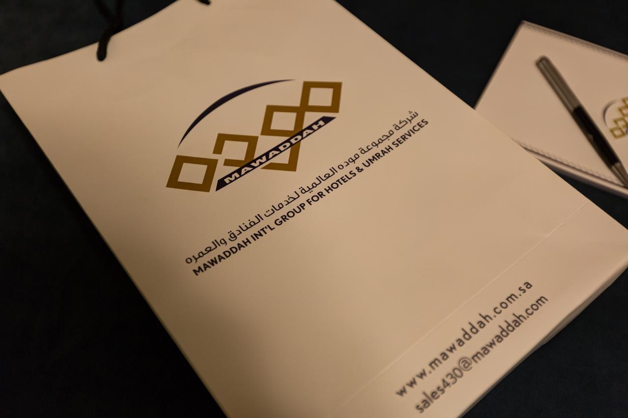 Mawaddah Al Baraka Hotel Mekke Dış mekan fotoğraf
