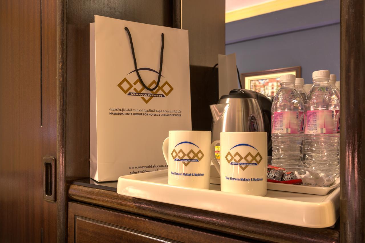 Mawaddah Al Baraka Hotel Mekke Dış mekan fotoğraf